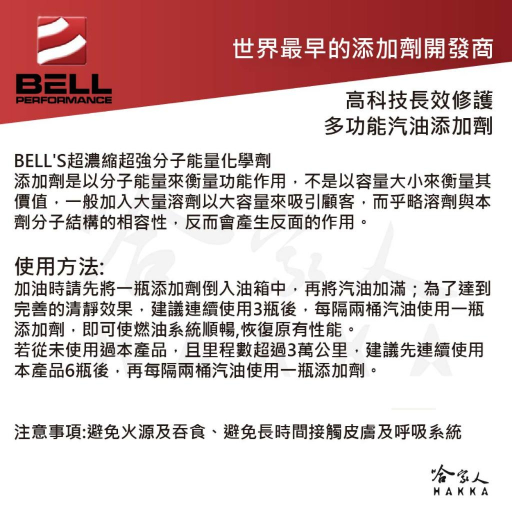 中華三菱 原廠機油 15W40 新包裝【 免運 贈汽油精 】  1入 小貨車 GP-X 小貨車 菱利 SL CF 哈家人-細節圖7