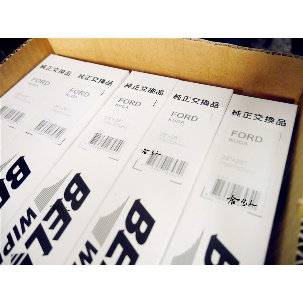 BELLON FORD ESCAPE 三節式專用雨刷 【免運贈雨刷精】 勾式雨刷 原廠型雨刷 20吋18吋 哈家人-細節圖8