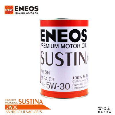 【 ENEOS 】 Sustina 5w30 C3 新日本石油 全合成機油 柴油共軌可用 哈家人