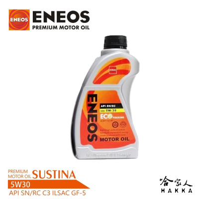 【 ENEOS 】 5w30 新日本石油 全合成機油 ECO TOURING 5W30 節省燃油 哈家人