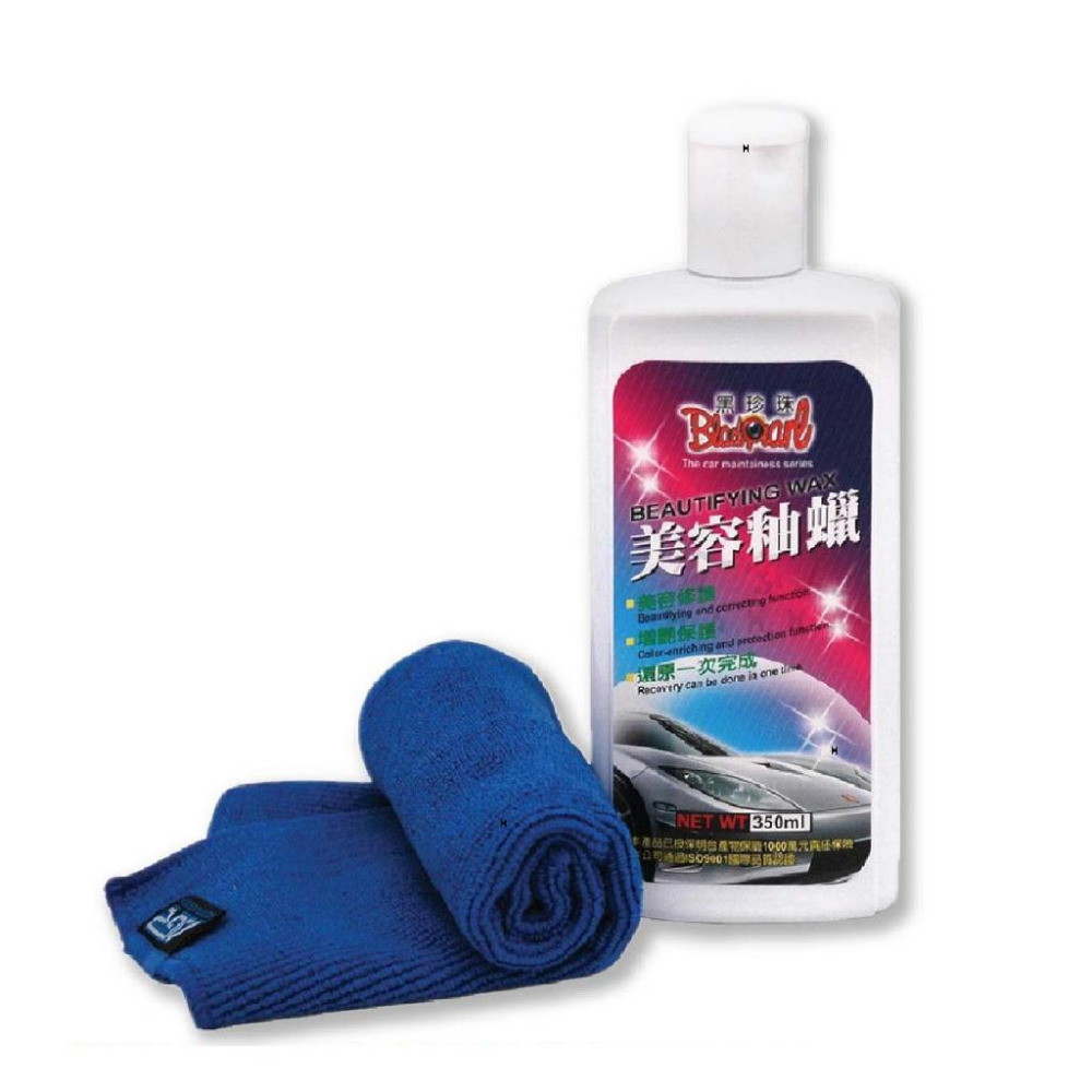 黑珍珠 美容釉蠟 【 贈專用細纖維美容布 】 美容修復 美容蠟 汽車蠟 汽車美容 持久蠟 350ml 哈家人-細節圖2
