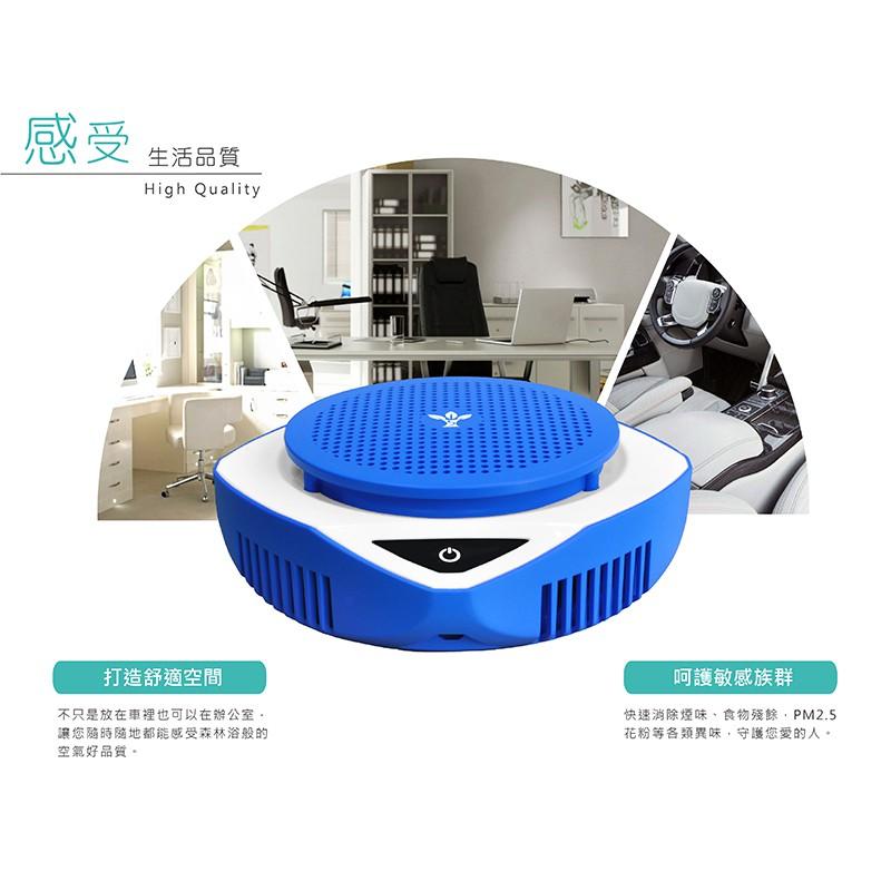 麻新電子 EA 500 森呼吸 汽車空氣清淨機 車載 EA-500 SGS認證 車用 抗敏 pm2.5 煙味 哈家人-細節圖8
