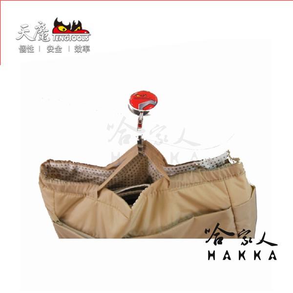 TengTools 包包掛架 收納鉤 北歐設計 背包掛勾 攜帶掛鉤 掛勾 【 瑞典精品 天魔工具 】-細節圖3