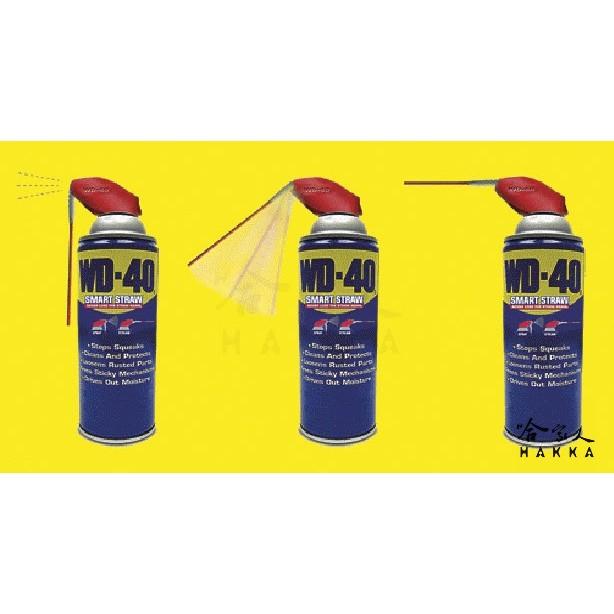 WD40 多功能防鏽潤滑劑 附發票 MUP 333ml 附發票 11.2 fl.oz.  防鏽油 哈家人-細節圖8