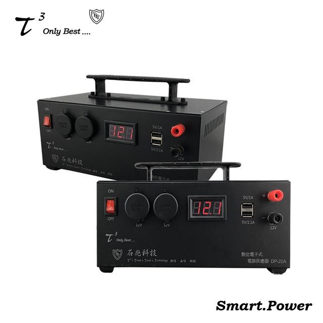 超級電匠 數位電子式 電源供應器 110V 轉 12V DC 25A  過載保護裝置 AC 轉 DC 交流轉直流 哈家人-細節圖7