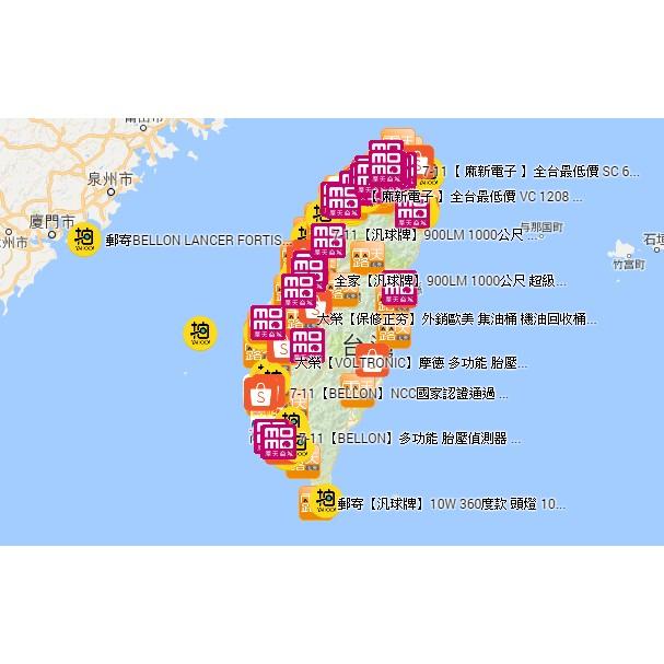 【 TengTools 天魔 】  7” C型環彈簧鉗組 4支組 終生保固 【 哈家人 】 油Shop-細節圖4