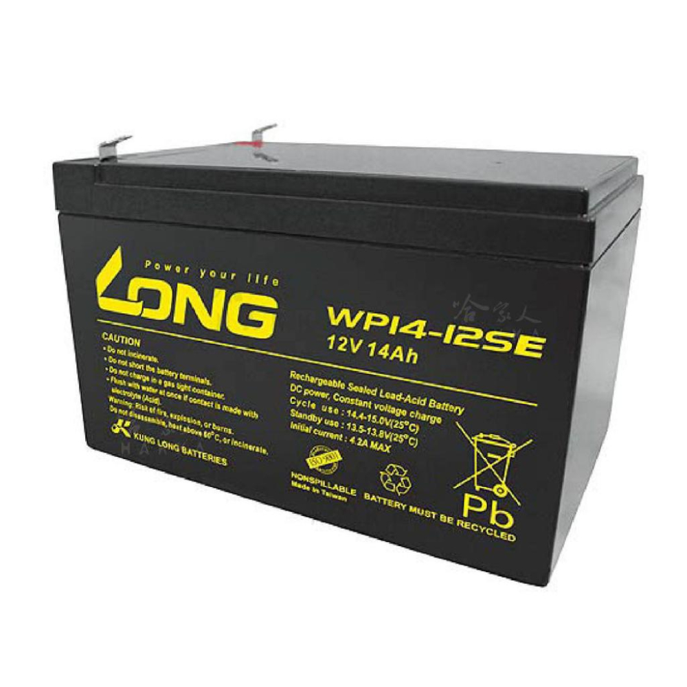 LONG 廣隆光電 WP14-12 NP 12V 14Ah UPS 不斷電系統 電動車 玩具車 電池 密閉式電池 哈家人-細節圖2