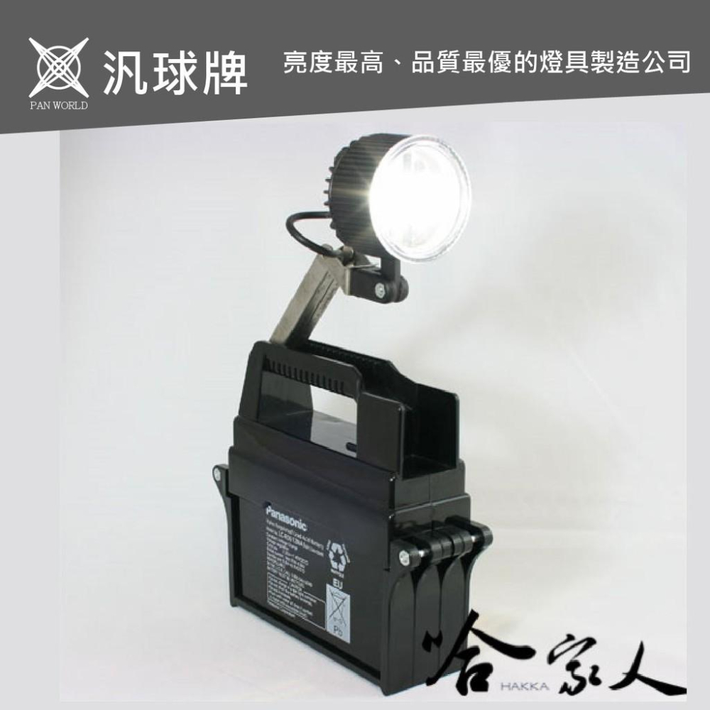 汎球牌 LED 680B 登山露營專用 新款 鋰電池 聚散光型探照燈 探照燈 登山 捕魚 巡邏 探照燈 一年保固 哈家人-細節圖6