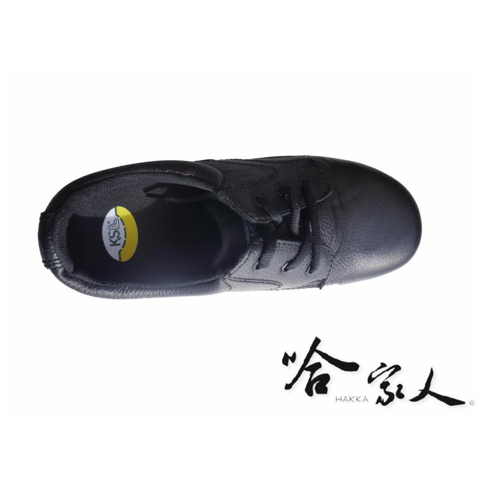 【KS凱欣安全鞋】國家級鋼頭保護 超輕量 安全鞋 黑色經典款 備貨齊全 鋼頭鞋 工作鞋 休閒鞋【哈!家人!】-細節圖3