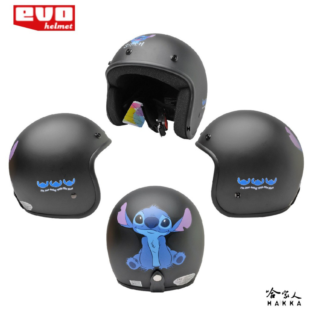 EVO 史迪奇 迪士尼 台灣製造 騎士帽 機車安全帽 3/4安全帽 全罩安全帽 星際寶貝 Stitch  哈家人-細節圖2