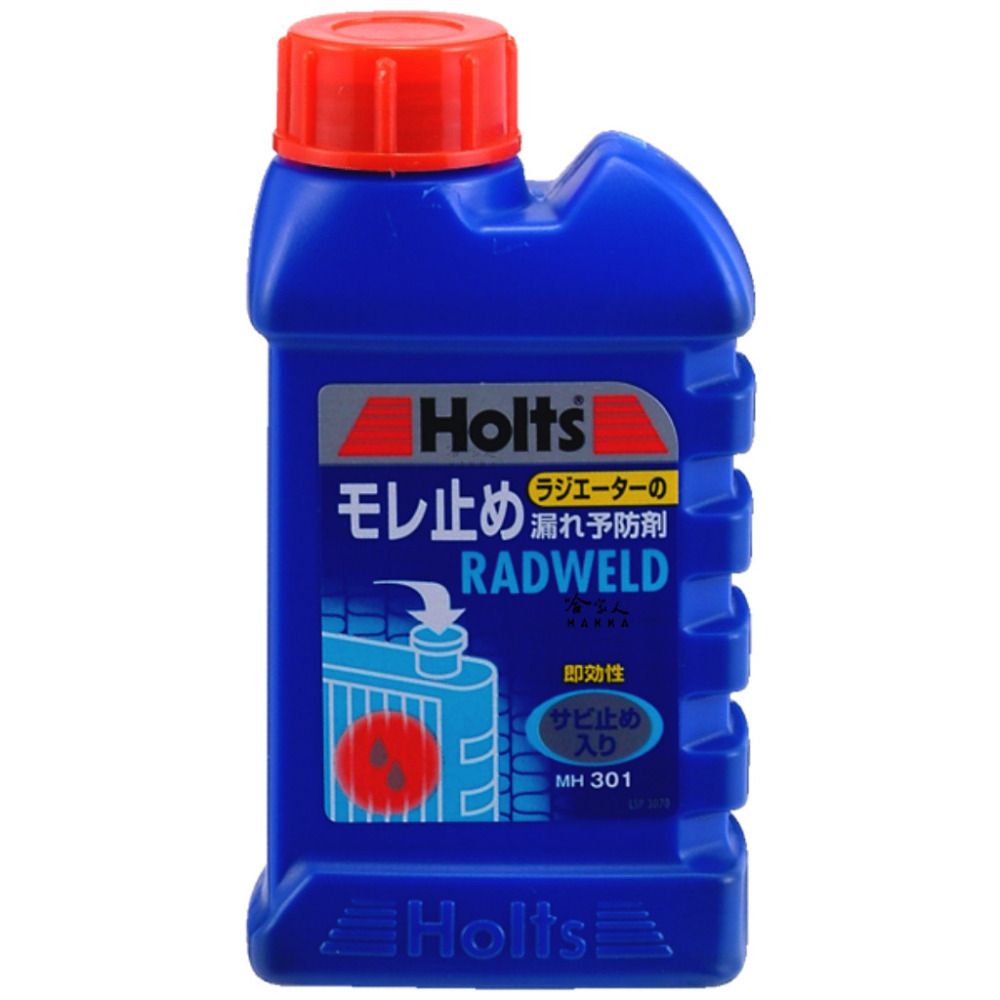 HOLTS 水箱止漏劑 MH-301 附發票 水箱 修補 防漏 止漏劑 修補散熱 水箱漏水 止漏 125ml 哈家人-細節圖2