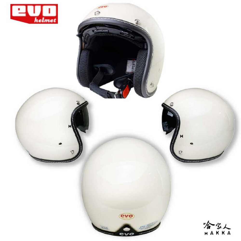 EVO 復古內墨鏡機車騎士帽 台灣製造 內墨鏡 安全帽 機車安全帽 3/4安全帽 素色 半罩 皮線內鏡騎士帽 哈家人-細節圖2