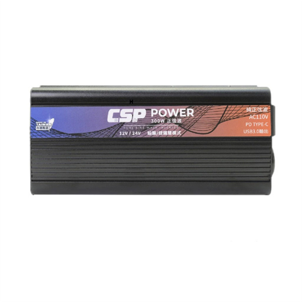 CSP PD-300W 12V 24V 電源轉換器 110V 300W 車用 家用 逆變器 智慧逆變器 轉換器 哈家人-細節圖2