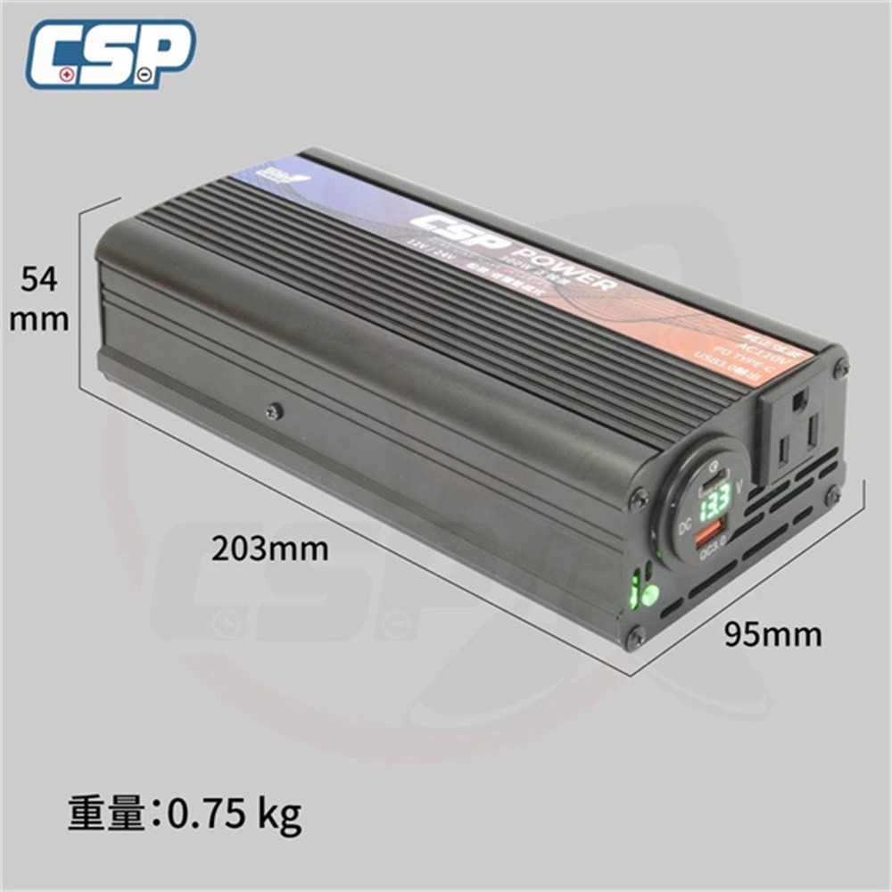 CSP PD-300W 12V 24V 電源轉換器 110V 300W 車用 家用 逆變器 智慧逆變器 轉換器 哈家人-細節圖8
