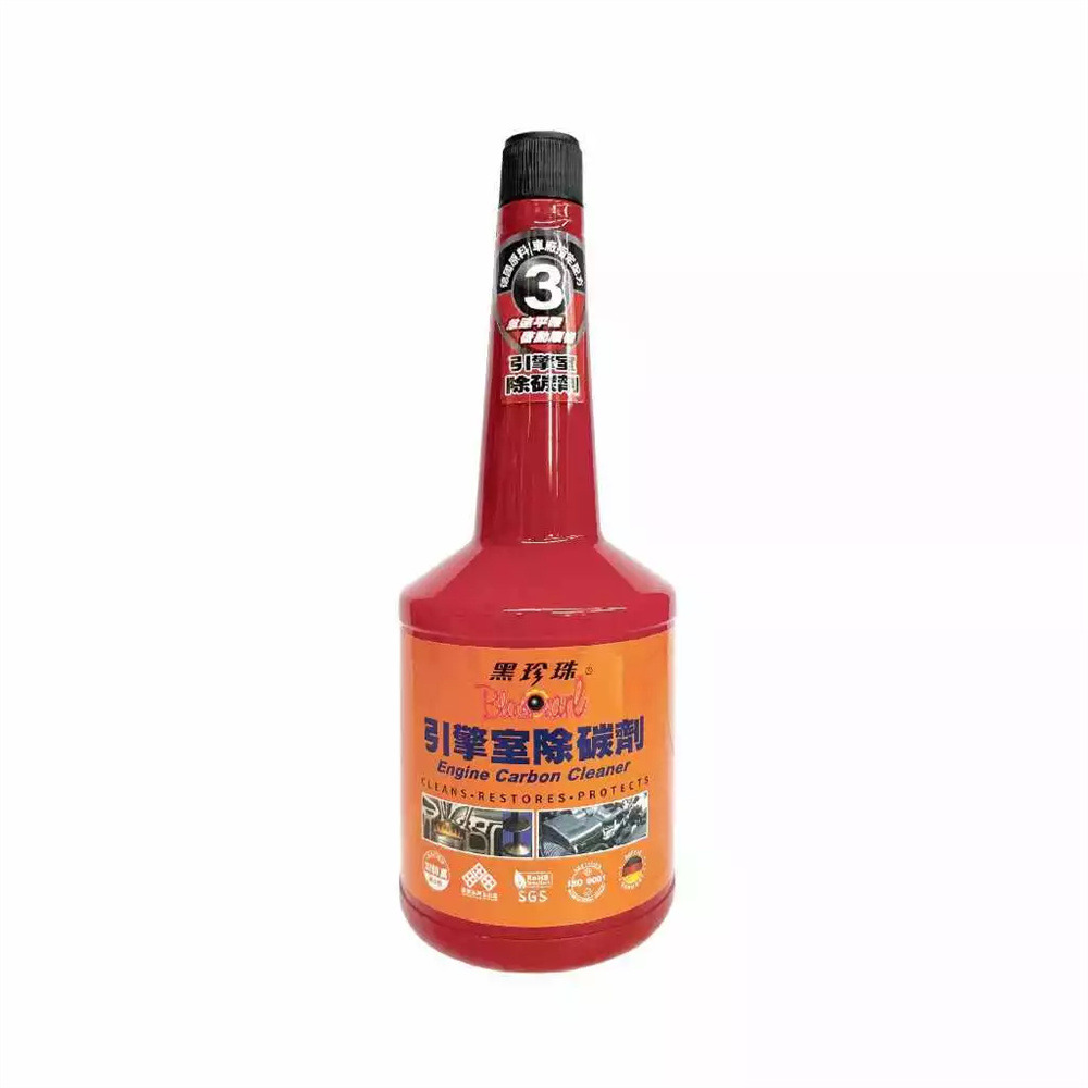 黑珍珠 暢快跑 引擎室除碳劑 免運 附發票 260ml 清潔積碳 積碳 汽油精 汽油添加劑 除碳 恢復動力 哈家人-細節圖2