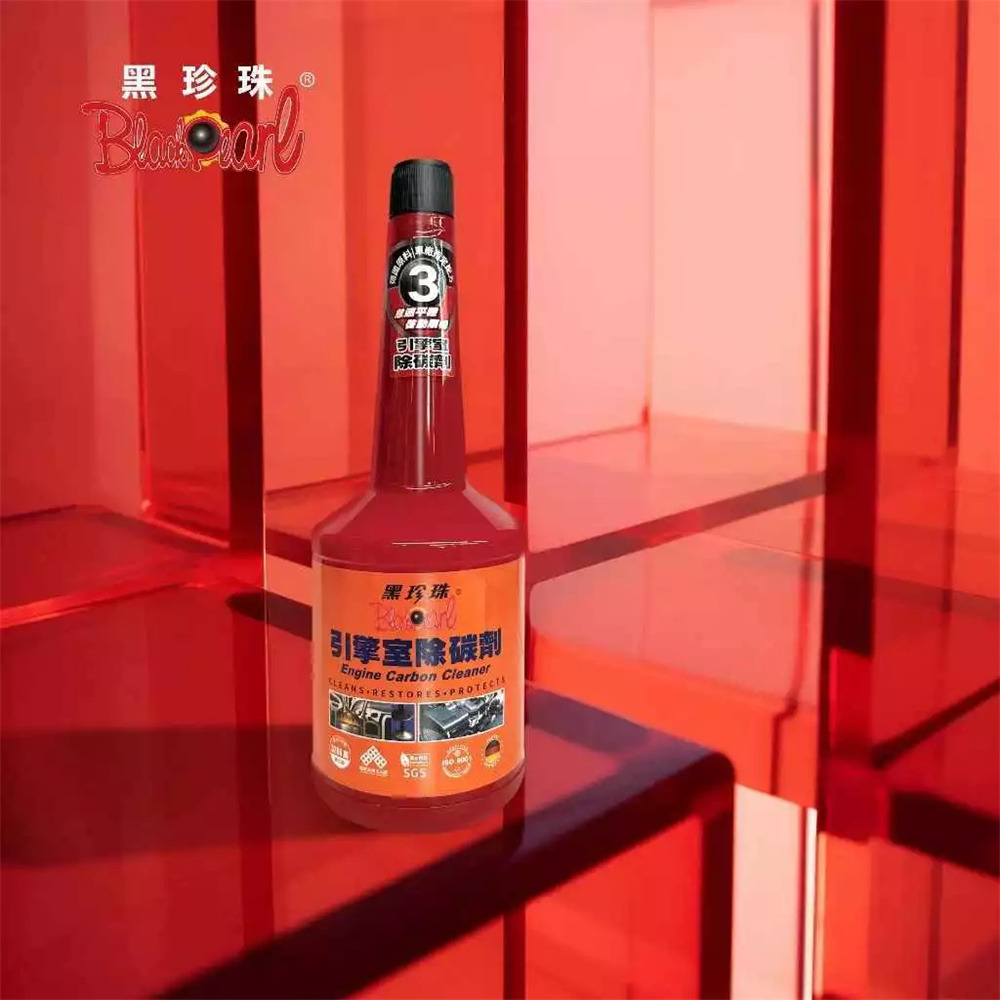 黑珍珠 暢快跑 引擎室除碳劑 免運 附發票 260ml 清潔積碳 積碳 汽油精 汽油添加劑 除碳 恢復動力 哈家人-細節圖6