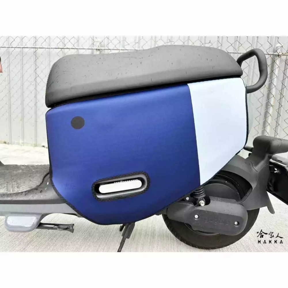 Gogoro EZZY 原廠色 潛水衣布防刮車套 防水 雙面車身防刮套 淺白 深灰 淺藍 深藍 亮綠 哈家人-規格圖7