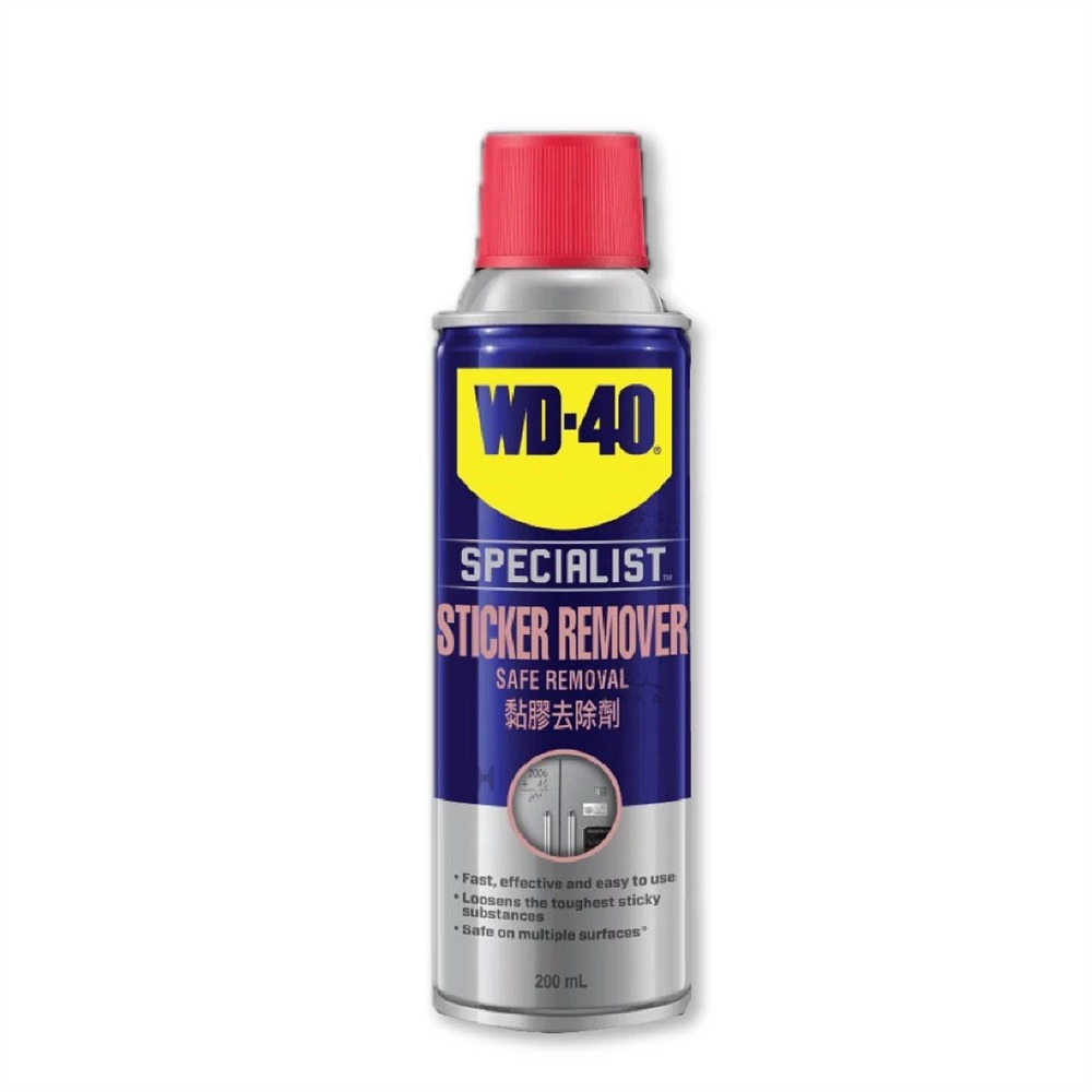 WD40 黏膠去除劑 免運 含發票 200ml 貼紙去除劑 殘膠去除 除膠劑 除膠 背膠去除 膠痕去除 哈家人-細節圖2