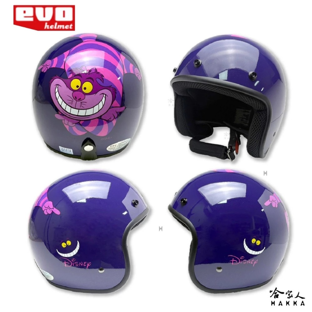 EVO 妙妙貓 迪士尼正版授權 台灣製造 騎士帽 機車安全帽 3/4安全帽 全罩安全帽 愛麗絲夢遊仙境 白 紫 哈家人-規格圖10