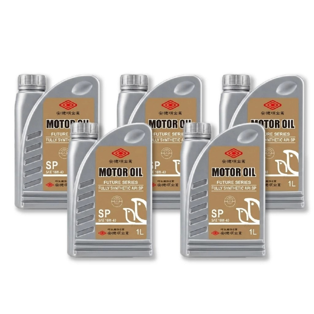 中華三菱 原廠機油 15W40 新包裝【 免運 贈汽油精 】 1入 小貨車 GP-X 小貨車 菱利 SL CF 哈家人-細節圖2