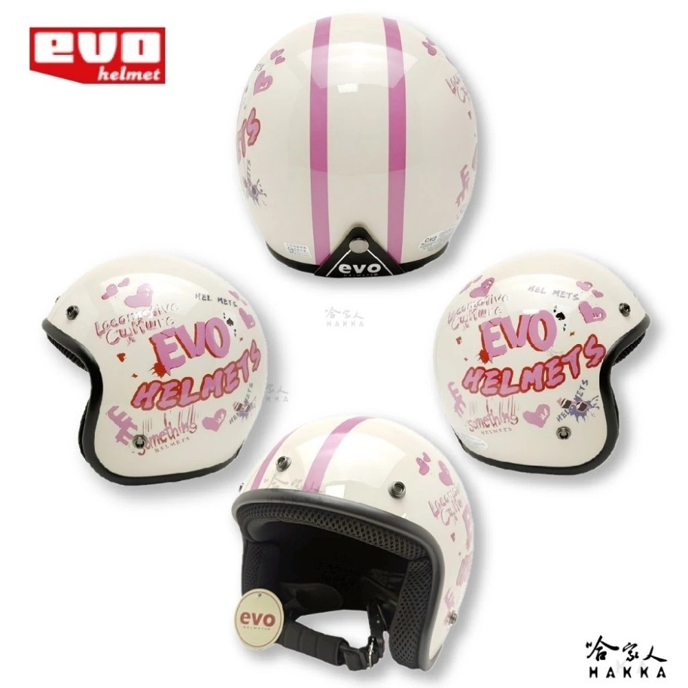 EVO 愛心 塗鴉彩繪 機車安全帽 台灣CNS安全認證 復古帽 騎士帽 3/4安全帽 塗鴉花彩 全罩安全帽 哈家人-細節圖2