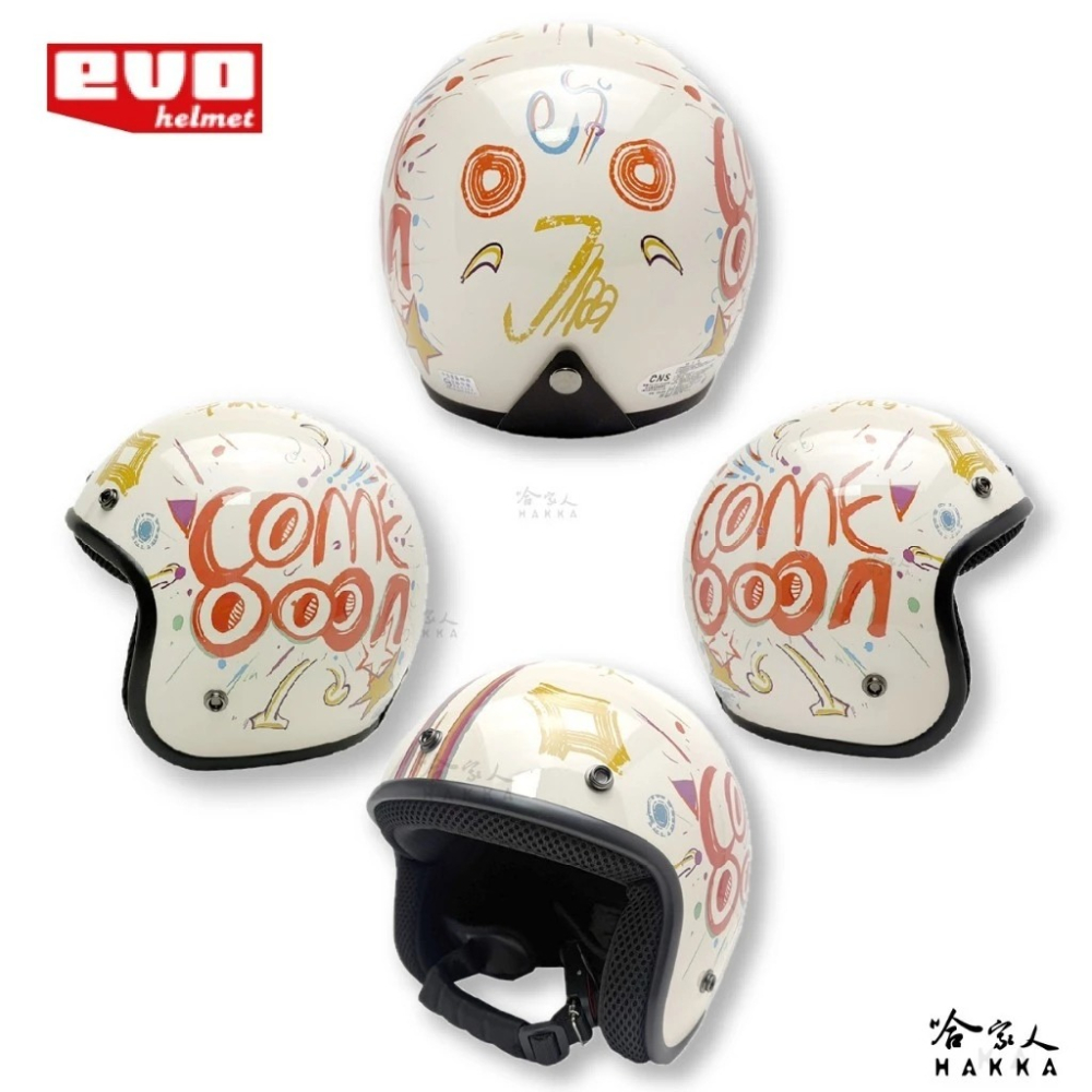 EVO 塗鴉彩繪 COME ON 機車安全帽 台灣CNS安全認證 復古帽 騎士帽 3/4安全帽 塗鴉花彩 全罩安全帽-細節圖2