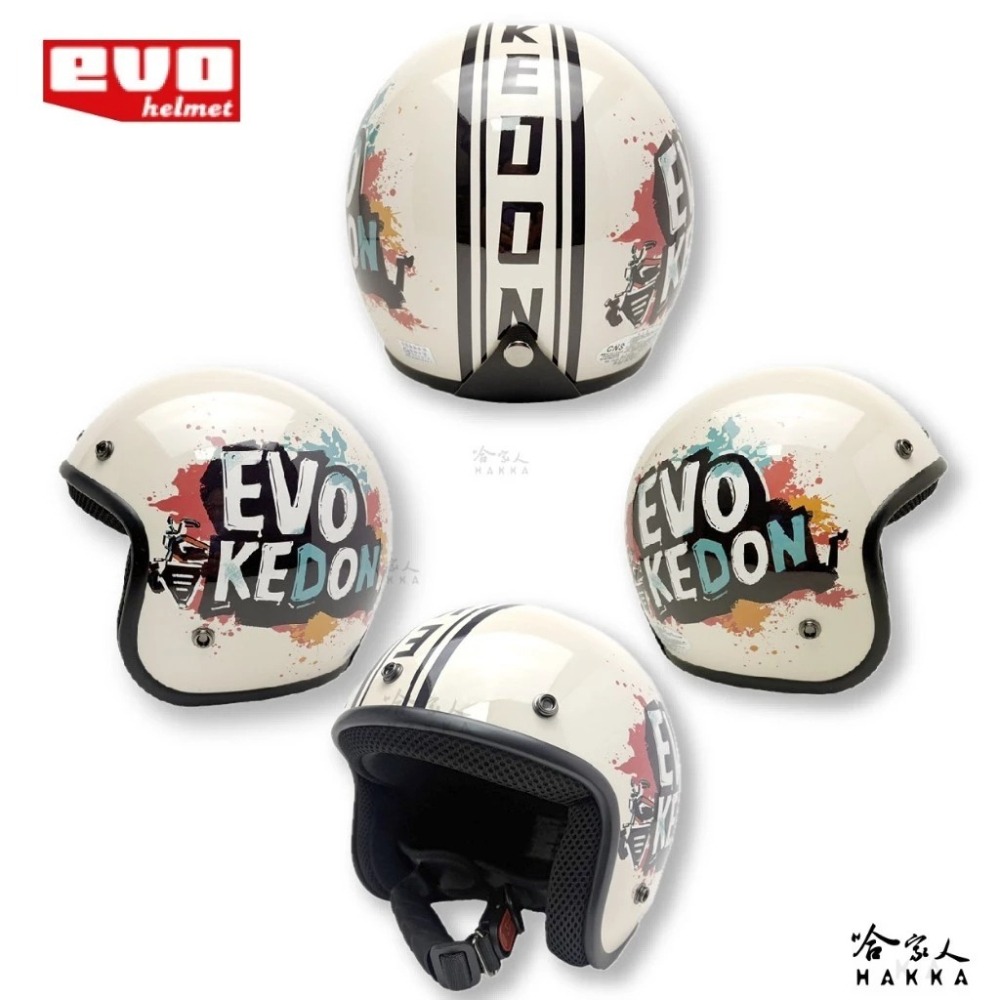 EVO 塗鴉彩繪 機車安全帽 台灣CNS安全認證 復古帽 騎士帽 3/4安全帽 塗鴉花彩 塗鴉 全罩安全帽 哈家人-細節圖2