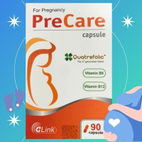 安韻膠囊 90粒/盒 調節生理機能 營養補給 B6 B12 葉酸
