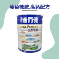 『康群普而健』UP優質營養素(葡萄糖胺.高鈣配方)1000g/瓶