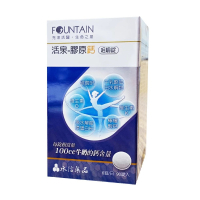 安博氏 永信活泉 膠原鈣咀嚼錠(90錠/盒)