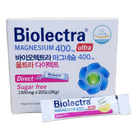 安博氏 HERMES 德國愛美仕大藥廠 鎂溶易口腔崩散微粒(400毫克 高單位) 20入
