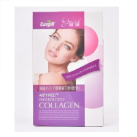 買六送一 安博氏 雅護頂級小分子膠原蛋白粉(胜肽) 小分子、快速溶解、快速吸收、無腥味