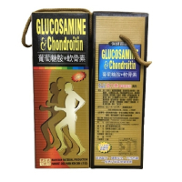 第一代加強型 勇健素 (勇力素) 葡萄糖胺液 液體水性好吸收