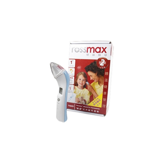 Rossmax 優盛紅外線耳溫槍TH809 二年保固