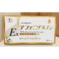 日本進口 新超補肽 AFA 濃縮束絲藻胜肽 (10ml/包)x20包/盒