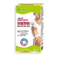 果燃塑酵 EX專利非洲芒果籽+酵素 60顆/盒