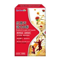 杏國紅景天活力B群軟膠囊