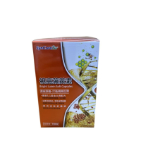 杏國視亮葉黃素軟膠囊