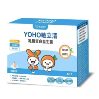 YOHO敏立清乳鐵蛋白益生菌（60入/盒）