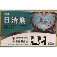 日清勝機能益生菌膠囊(30粒/盒)