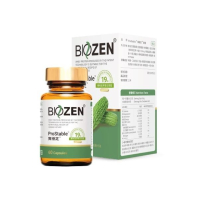 ﹝買2瓶送葉黃素﹞Biozen 貝昇 寶穩定 苦瓜胜肽膠囊 60粒/瓶 調節生理機能 促進新陳代謝