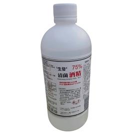 生發 清菌酒精75% 500ml 『超取限8瓶』 二款包裝隨機出貨-細節圖2