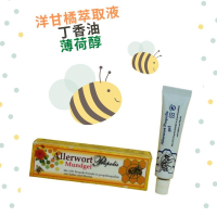 內行人的選擇 安博氏 愛樂活 凝膠(草本植物凝膠，德國原裝進口)