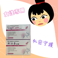 《限量贈送蔓越莓口含錠》斯泌嘉膠囊 30粒/盒 女性專用 私密守護