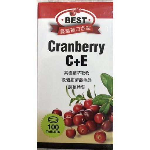 《限量贈送蔓越莓口含錠》斯泌嘉膠囊 30粒/盒 女性專用 私密守護-細節圖3