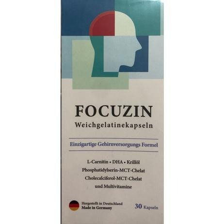 《2瓶加贈維他命》靈活清晰一整天 德國進口 惠智DHA軟膠囊 30粒/瓶-細節圖2