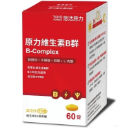 悠活原力 綜合維生素B群 緩釋膜衣錠（60粒/瓶）