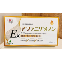 日本進口 新超補肽 AFA 濃縮束絲藻胜肽 (10ml/包)x10包/盒