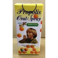 Ekin EPID proplis 義大利 蜂膠 噴劑 10ml