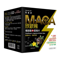 欣歡暢 精胺酸+黑瑪卡沖泡飲(15包/盒)